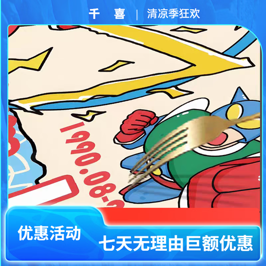 OQB长款鼠标垫蜡笔小新超大号电脑桌垫高颜值键盘垫耐脏可水洗学生 ZZ-2694/小新 [90cm*40cm厚3mm]