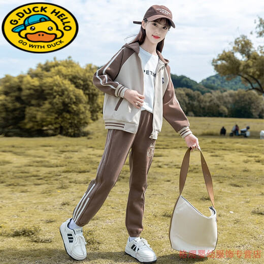 G.DUCKKIDS女童秋装套装2025新款韩版洋气儿童秋季运动服网红棒球服两件套潮 BQ1391粉色 110 cm