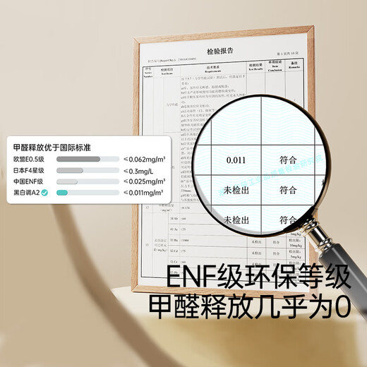 黑白调儿童A2学习桌书桌儿童桌椅实木升降桌子写字桌电脑桌进口橡胶木1.2m