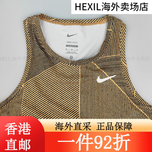 耐克（Nike） 康友网悦 2024款Nike女子网球连衣裙法网网球速 法网CI9227-478 S 均码