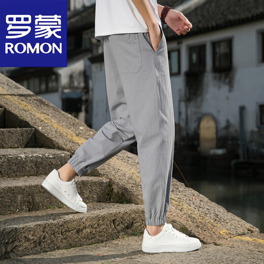 罗蒙（ROMON）中国风亚麻男裤子春夏季棉麻束脚哈伦裤潮流男士休闲宽松直筒长裤 黑色 XL