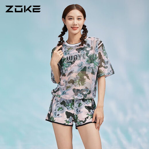 Chauke women's three-piece swimsuit sun protection split-length pants slim new conservative swimsuit white base pink green gray flower M