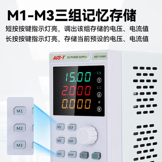 Adjustable DC stabilized power supply 300W30V60V100V switch aging laptop mobile phone repair test instrument customized contact customer service for discounts