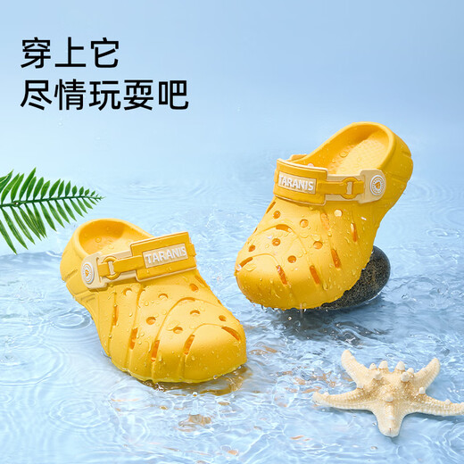 Tylanis Summer New Children's Hole Chaussures For Boys 'Toe Anti-Kicking Baby Slippers for Girls' Anti slip Soft Soled Beach Chaussures jaune 32 Convient pour la longueur du pied 19,5 20,0