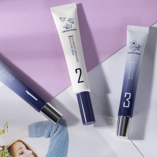 CECILE MAIACM lip hair removal cream, lip hair removal, mustache facial hair bleaching agent, special hair removal tool for girls and students 50g*1