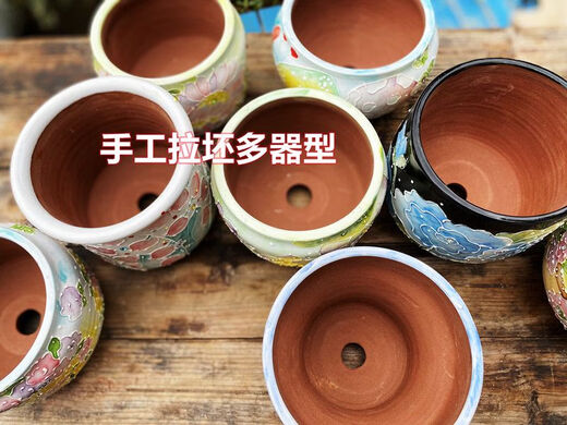 Setoyaki Poterie rouge peinte à la main respirante et absorbable plante succulente orange pêche œuf de laozhuang fleurie bouche 101214 H693