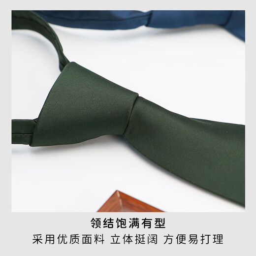 Le Xiaoyun Krawatte Olivenkiefern Zweigstelle Armee grün leeres formales Kleidungsland ohne Knoting Common Kleidung Silber Clip