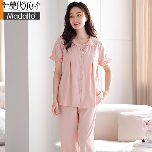 Modal 2025 Neue Pyjamas für Frauen im Sommer mit Brustpolstern, integrierte Anti-Exposition reine Baumwoll-Kurzärmel-Hose dünne Home-Kleidungsstücke LSF-693 Tender Green M 160 Empfohlenes Gewicht 85-105jin [Jin gleich 0,5 kg]