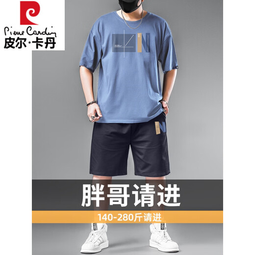 皮尔卡丹男士运动套装夏季大码胖子男装T恤加肥加大短袖短裤休闲两件套潮 黑色9922【一套】 3XL