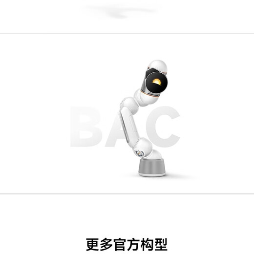 Xiaomi Xiaomi Mijia -Modul Roboter intelligentes Spielzeugmodul Spleißen Roboter Interaktive Programmierungstechnologie Frühschulgeschenk Mijia Modul Roboter Original SF/JD Express Delivery