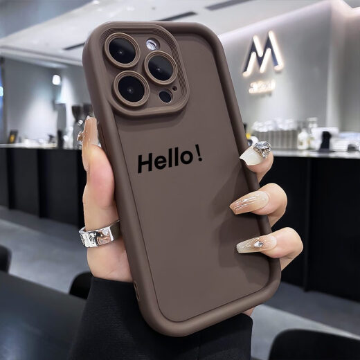 Ye Yu es adecuado para Huawei Mate60pro Case de teléfonos móviles Nova12109 Simple Hello P60 Cute P50Pro Silicone P Siga la tienda para el segundo artículo 50% de descuento en los productos y las antigüedades de devolución Huawei Mate40