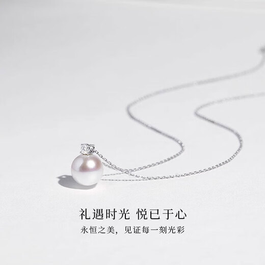 First Fufu freshwater pearl pendant, elegant and elegant, as a birthday gift for your girlfriend, S925 silver necklace for women, 9-10mm freshwater pearl* with S925 silver chain