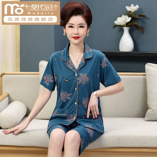 Modal Sommer mittleren Alters Pyjamas für Frauen in der Kurzärmeligkeit in der Kurzleiste mit großer Größe für einen zweiteiligen Anzug mittleren und älteren Heimkleidung N9871 M (80-100Jin [Jin ist gleich 0,5 kg])