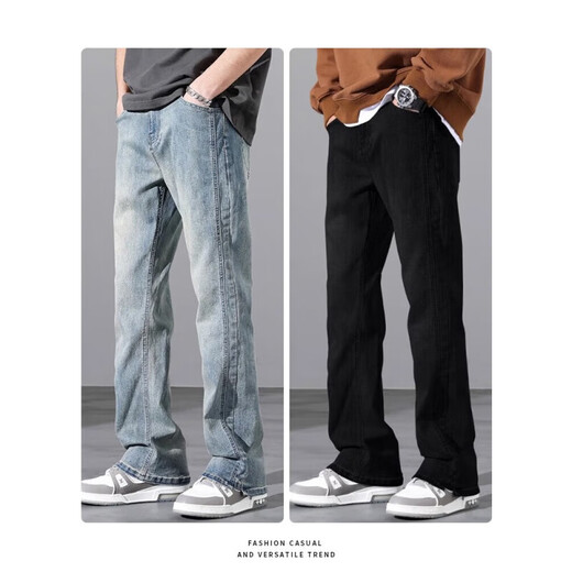 Con puro yishion (emir) jeans modernos brand chicos sueltos rectos 2025 summer new american high street casual de patas amplias 9901 azul nostálgico s