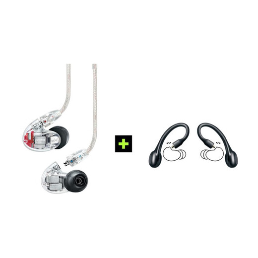 SHURE846 second-generation clear version/846UNI call version_Four-unit dynamic iron flagship high-fidelity HiFi headphones_in-ear soundproofing headphones SE846 second-generation +TW2 glazed