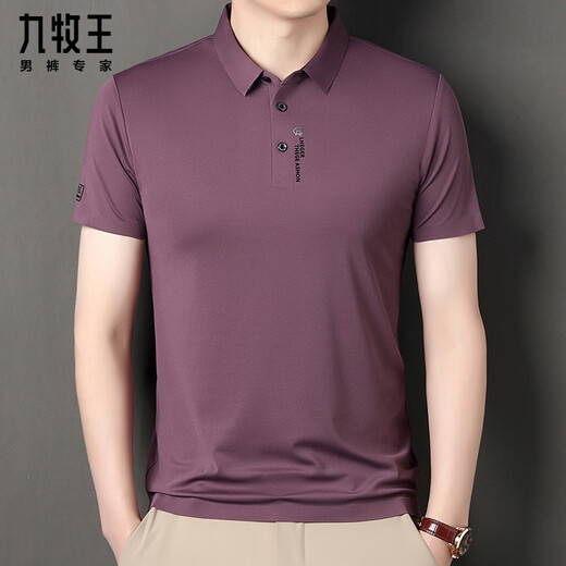 T-shirt à manche à manchette à manchette à manchette à manchette à manchette à manchette à manchette à manchette à manchette Mulberry Silk sans pile à manteau Mulberry Silk sans morsure.