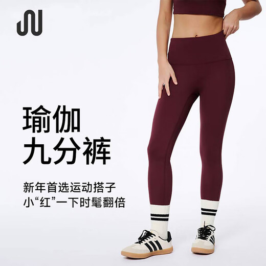 JU New Year Red JUACTIVE Sports Tights High Waist Hip Yoga Pants Yoga Wear Fitness Pilates Women Burgundy Red L