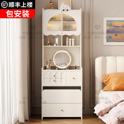 Solid wood dressing table bedroom storage dressing table small apartment simple mini bedside table multi-functional high storage cabinet slate countertop length 50CM dressing table + makeup stool