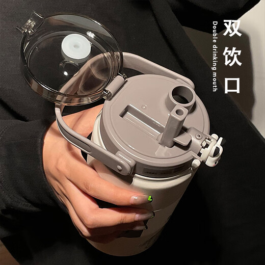 苏泊尔（SUPOR）保温杯大容量1000ml男士高颜值双饮保冷水杯子运动水壶女户外便携 灰色800ml+背带+杯刷+无痕贴纸