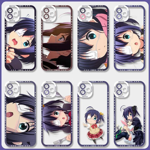 
KYODO Jingmeiduo also wants to fall in love with the second disease. The mobile phone case of Xiaobiuyou Liuhua is suitable for vivoOPPO Huawei Honor Apple Xiaomi [Angelic Eye Transparent Shell] C3892 OnePlus Series-Model order is placed and sent to customer service