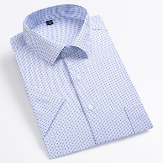 
MONTAGUT High-end No-Iron Summer Thin Stripe Dad Shirt Men's Short Sleeve Business Casual Professional Working Clothes Half-Sleeve Shirt Large 6624 42 Recommended Weight 160-170Jin [Jin equals 0.5 kg]