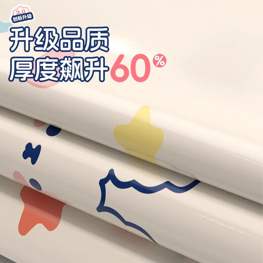 WCZ Deutsch Pat Wassermatte Baby Krabbeln Spielzeug Baby Kinder lernen, um unterstützte kriechende Wassermatte großes Wasserbett zu klettern [60% eingedickte Lecksoßer] 80 cm Sternen Rabbit Press