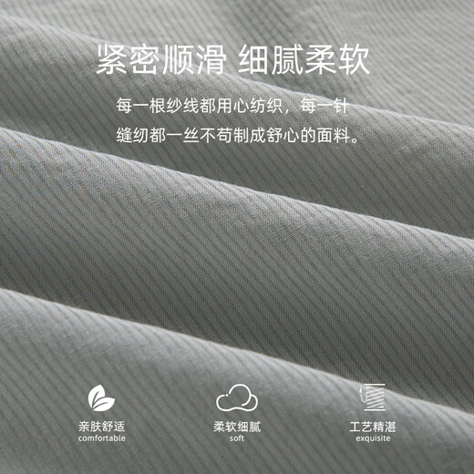 叶盼（yepan）睡衣男夏季薄款梭织锦棉提花短袖短裤夏天薄款宽松家居服大码套装 1355-浅灰 L (170) ：建议95-125斤穿着