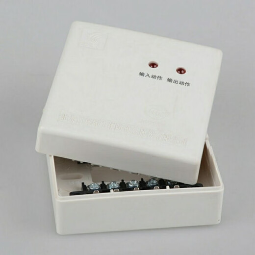 Beida Jade Bird JBF-3141 input and output module new and old spot fire alarm module JBF-3141 module (excluding base)