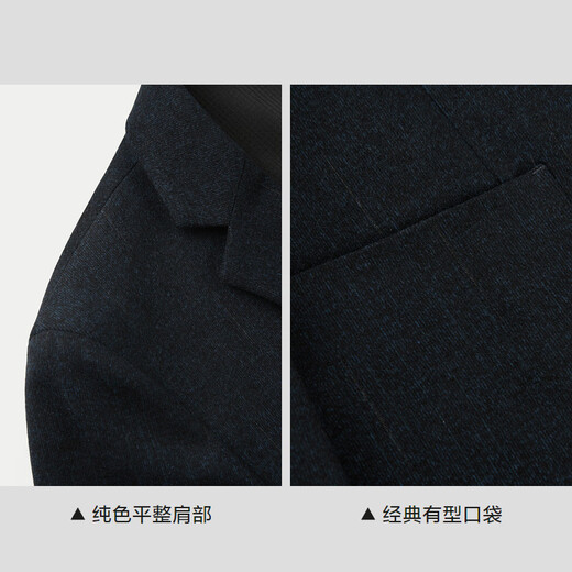 HLA Hailan House Casual Suit Men's Notch Collar Velvet Stretch Jacket Men's Winter HWXAD4W101A Navy Pattern A1 L 175/92A Recommended 125~136Jin Jin equals 0.5 kg