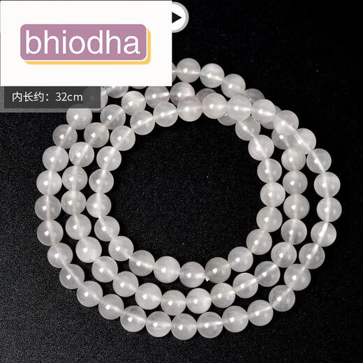 Bhiodha Pangdonglai CALIDAD COLECCIÓN Pulsera de cristal de cabello blanco con todo el cabello con todo, cabello completo, cabello liso ojo de gato 520 cumpleaños de San Valentín F3897 Modelo 13.5 mm