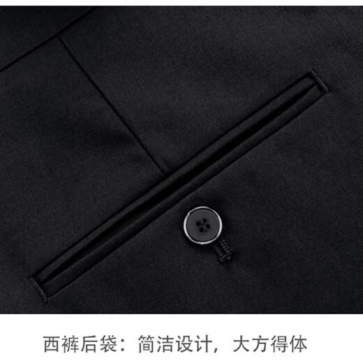 Mu Shi Lang plus fattening loose slimming large size men's suit business banquet groom groomsman thin suit dress