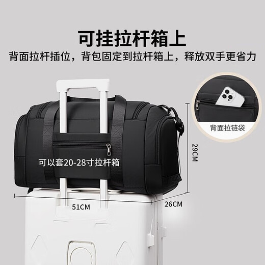 回力（Warrior）旅行包男女大容量出差旅游多功能手提斜挎双肩行李包运动健身背包 黑色【适合3-7天出行】