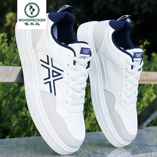 Woodpecker high-end men's shoes for summer new board shoes breathable sports casual shoes versatile soft sole waterproof trendy shoes Korean version white shoes Songke-9905 white and black 38