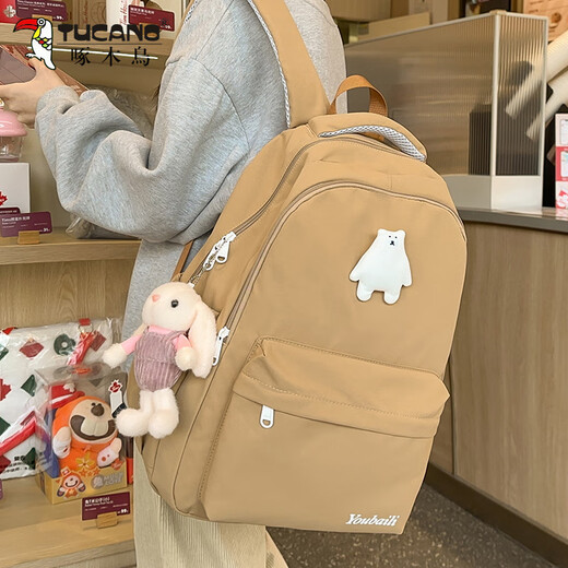 Woodpecker Fresh Schoolbag Femenino estudiante de secundaria de color sólido Color sólido Lindo estudiante de la escuela primaria Mochila estudiante de secundaria Gran capacidad Mochila liviana Red [prenda para conejo]