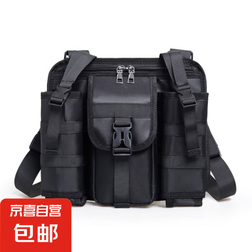 Casual sports men's bag practical water cup insertion bag water splashing fabric convenient storage multi-pocket solid color crossbody bag black