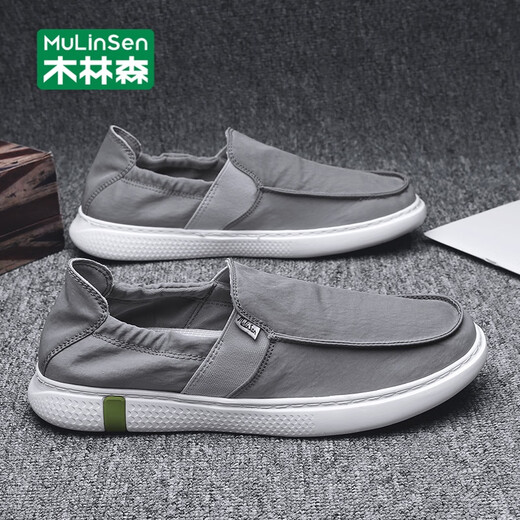 
Mulinsen (MULINSEN) men's shoes summer beanie shoes large size old Beijing cloth shoes lazy shoes one foot breathable driving casual shoes men gray (250179 models) 40 (standard sports size)