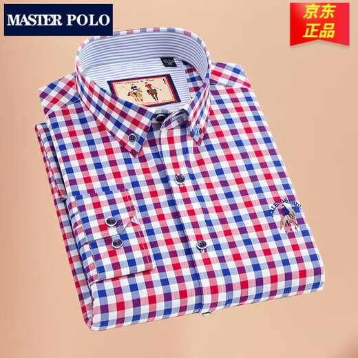 MASTER POLO保罗官方品牌纯棉免烫格子长袖衬衫男士商务休闲男装衬衣 2629 41