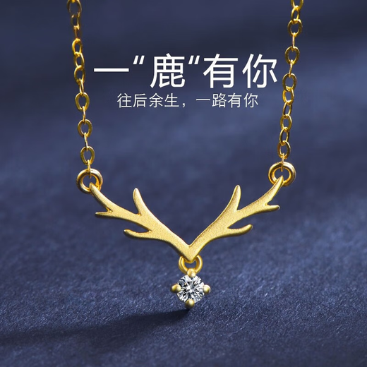 Juke 18K gold, a deer all the way with you necklace, girl clavicle chain, colored gold diamond pendant, birthday gift for girlfriend 18