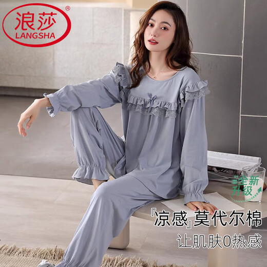 LangSha light luxury high-end women's pajamas Modal spring and autumn long sleeve pullover loose large size ice silk sweet home clothing set RQ6624 3XL