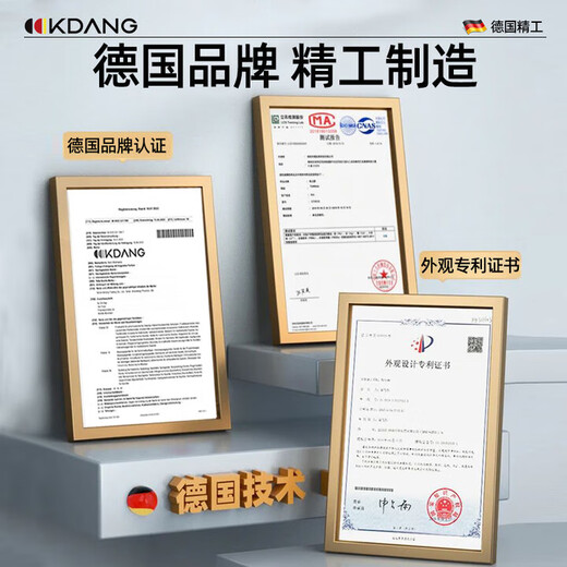 德国电显鼻毛修剪器男女电动充电式修剃鼻毛剪刀鼻孔清理器不伤鼻 2025款7600转速/德国电显续699