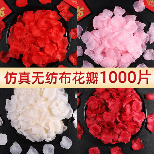 Simulated fake rose petals proposal arrangement wedding room decoration wedding red pink romantic wedding hand sprinkled flowers burgundy (100 pieces)