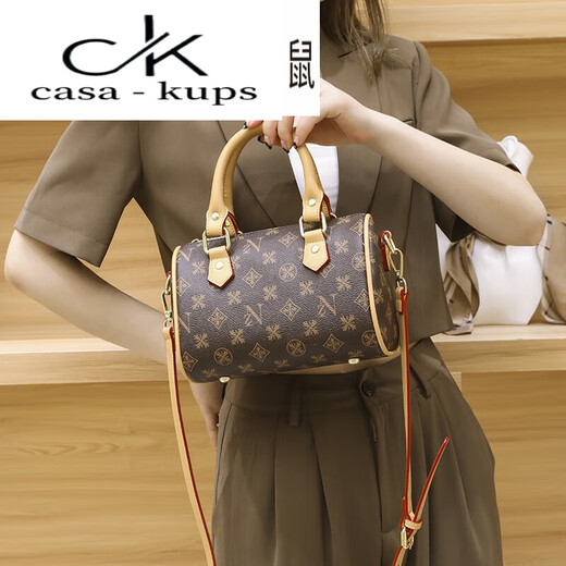 Casa-Kupsck-Kissenbeutel, jugendliche Leder-Crossbody-Tasche, Presbyopia-Umhängetasche, Frauentasche Mode 2025 Frühlings- und Sommer-Kaffee neue Stil.