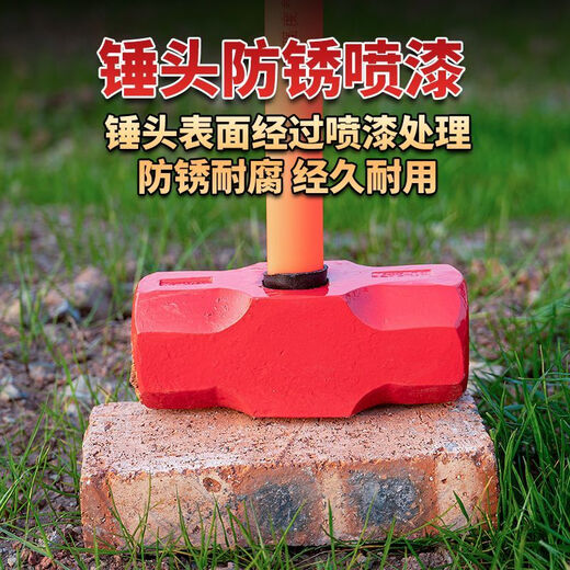 Vinoa forging hammer heavy-duty octagonal hammer PVC anti-shock handle steel hammer all-steel hammer hammer head masonry hammer wooden handle hand hammer 40 pounds octagonal hammer with anti-shock handle (approximately 14.5 Jin is equal to 0.5 kg)