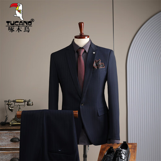 Woodpecker (TUCANO) gray striped suit suit men's business formal casual Korean version slim fit wedding banquet dress men's small suit 9961 fog gray (suit + trousers) XL 52 (125-135Jin Jin equals 0.5 kg)