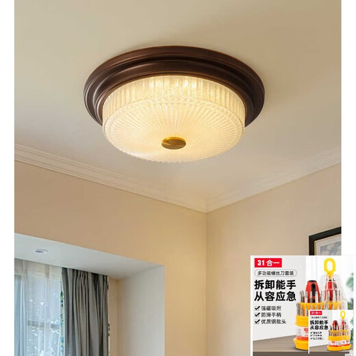 大团小圆美式吸顶灯卧室吸顶复古灯乡村过道书房灯欧式灯具led灯阳升级款 9923W C小号咖啡色 18b