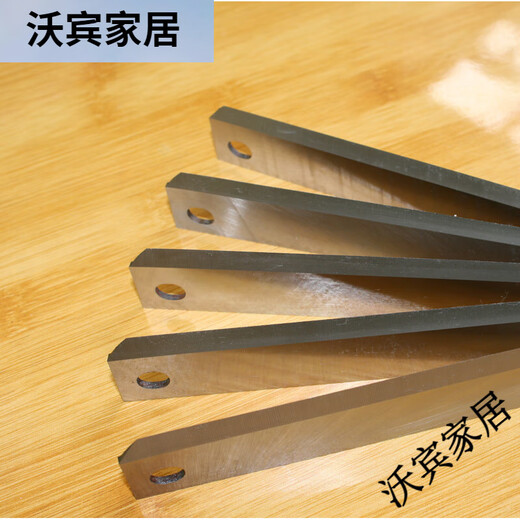 Meat slicer mutton slicer manual household commercial mutton-shabu-fat beef roll special blade 20 cm blade