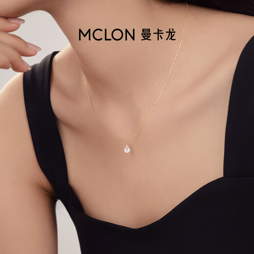 Mankalong 18k gold necklace rock candy heart topaz necklace a drop of cool sparkle simple necklace birthday gift for girlfriend yellow G750