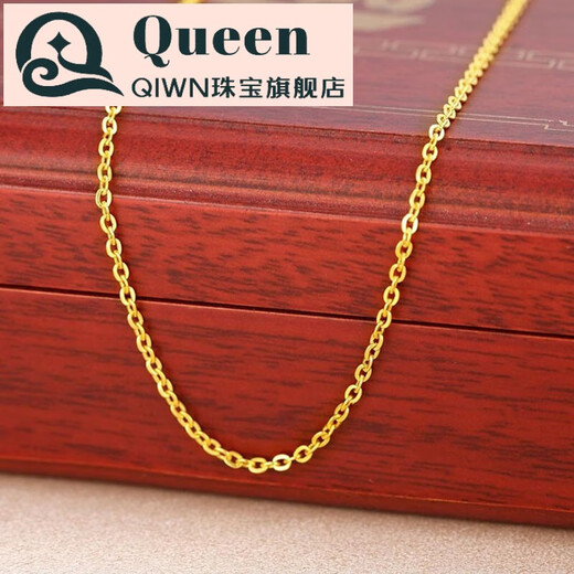 QIWN24K pure gold necklace 999 pure gold O-shaped necklace women's clavicle necklace pendant with chain fashion chain for personal use about 2.7 grams free labor fee