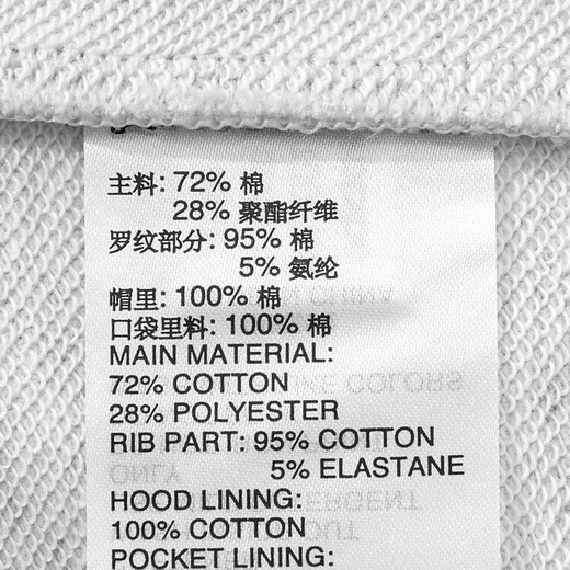 阿迪达斯 （adidas）外套女2025春夏季新款时尚潮流舒适百搭休闲运动夹克连帽透气上衣 KA1505【官方正品 假一赔十】 M
