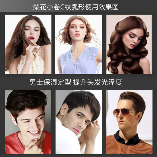 爱发丝400ML泡沫发蜡发胶清香蓬松卷 动感造型弹力素摩丝 红色弹力塑型泡沫发蜡400ml 正常规格